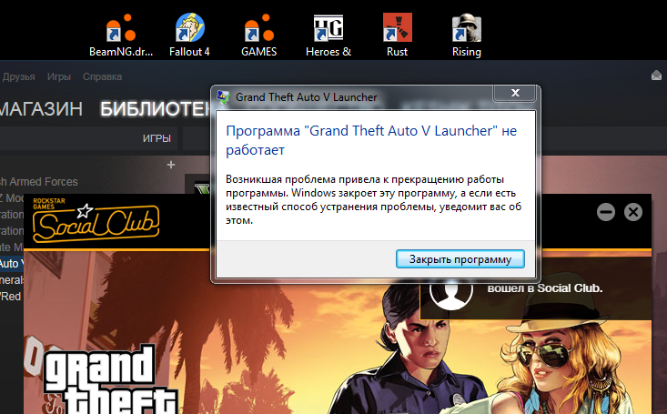 Где найти и как установить xlive.dll для fallout 3