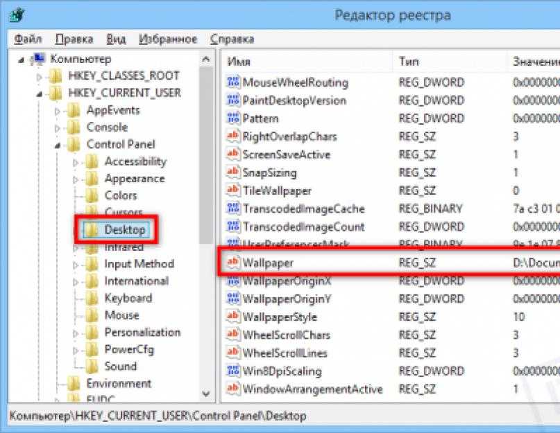 Блог gunsmoker-а: dll, dll hell, перенаправление dll, side-by-side сборки и манифесты...