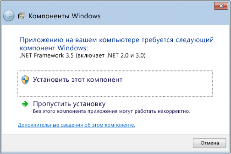 0x800f081f: how to fix this windows update error