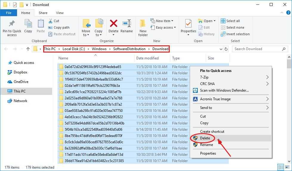 Modern setup host грузит процессор windows 10