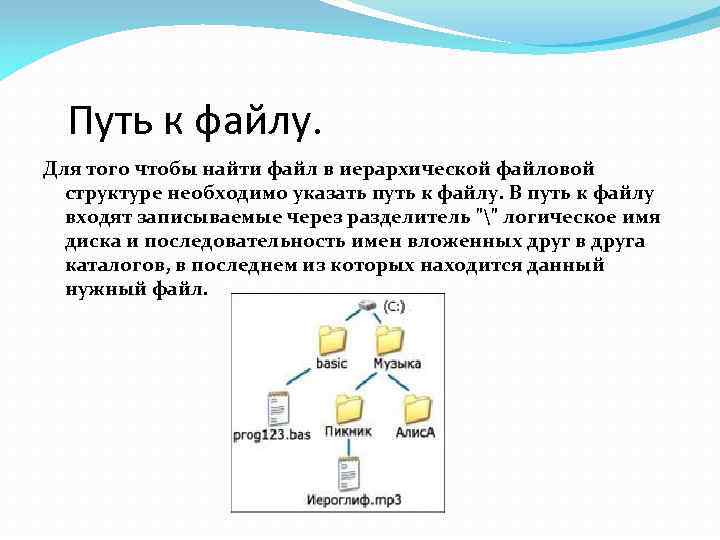 Как открыть командную строку от администратора в windows 10