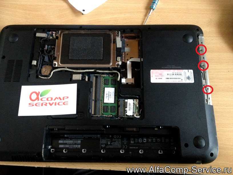Как разобрать ноутбук hp pavilion dv6