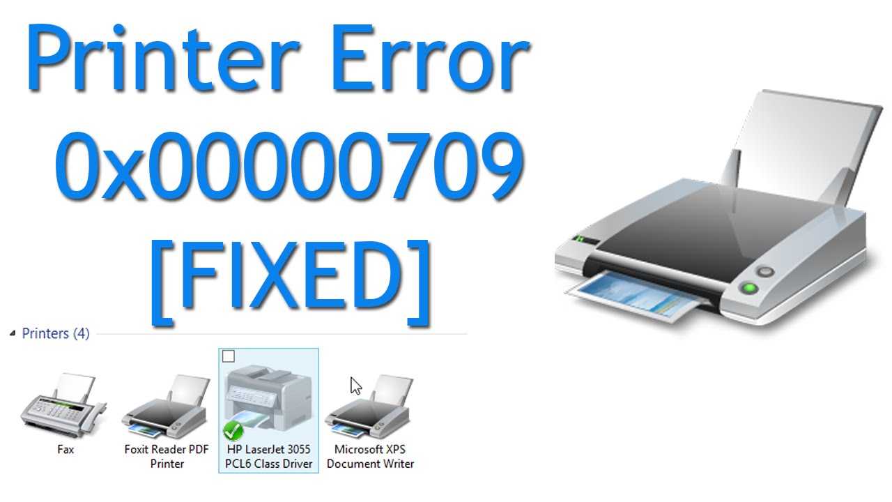 Pcl xl error при печати pdf