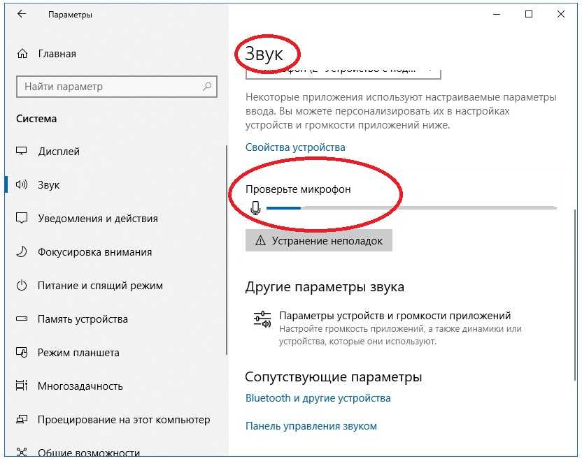 Почему не работает алиса в яндекс браузере