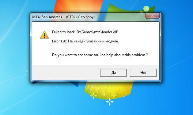 [решено] проблема сбоя microsoft edge в windows 10