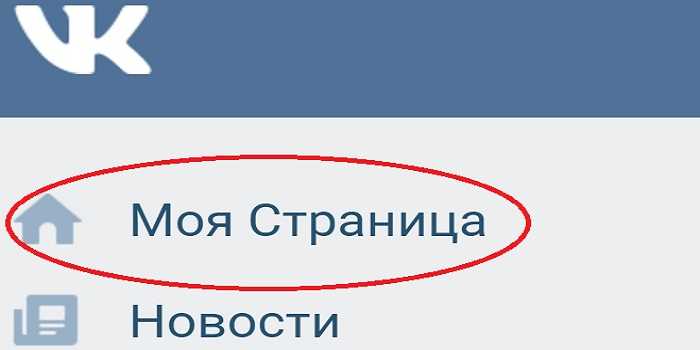 Знакомства beboo - сайт знакомств без регистрации бесплатно