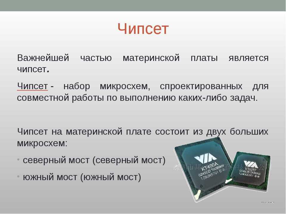 Сравнение h610, b660 и z690. тест asus prime h610m-a d4, prime b660m-a d4, tuf gaming z690-plus wifi d4, rog strix b660-i gaming wifi и rog maximus z690 hero — i2hard