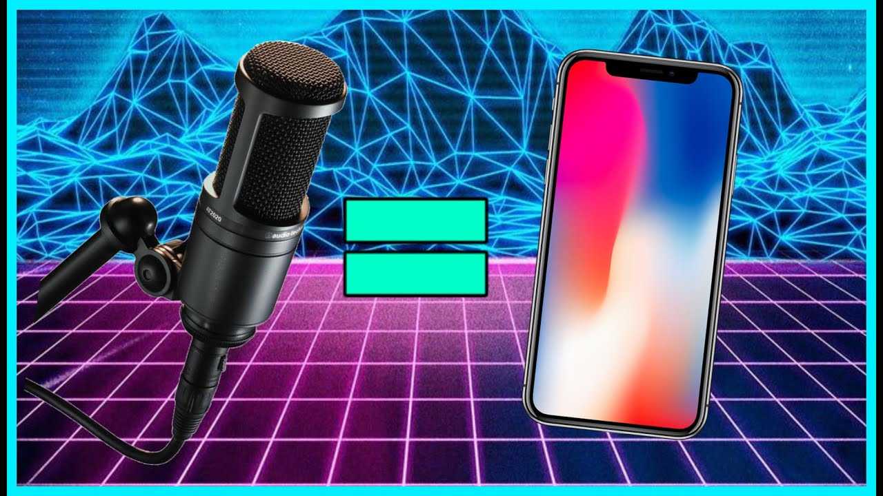 Как использовать телефон как микрофон для компьютера? - о компьютерах просто