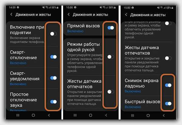Как исправить проблемы с wi-fi на samsung galaxy (android 10)