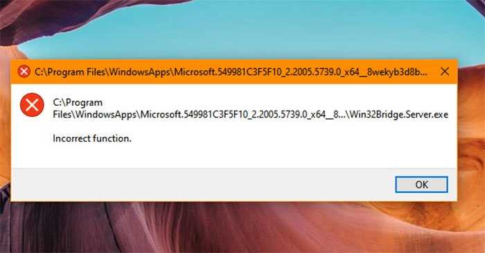 Как исправить ошибки c windows system32?