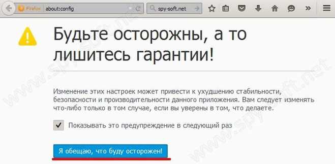 Как очистить сайт от вирусов и удалить из блэклиста поисковиков — блог travelpayouts