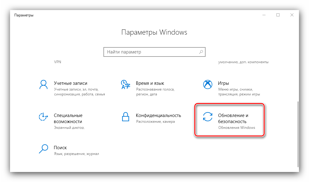 Error status 0xc000012f (bad image): causes & 6 steps to fix