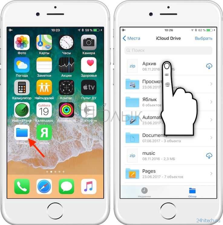Камера iphone x: что вам нужно знать