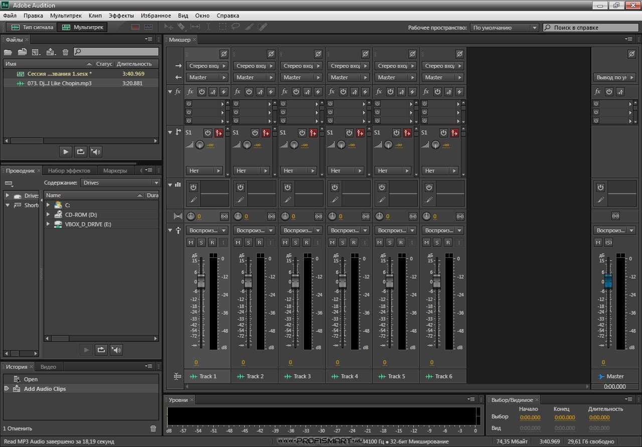 Как редактировать подкаст в adobe audition: полное руководство