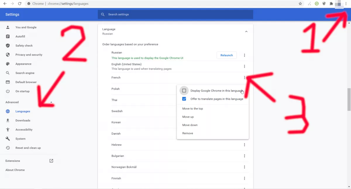 Поменяй язык браузера на русский. Как поменять язык в Google Chrome. Изменить язык в браузере. Chrome://settings/privacy. Поменять язык в гугл хром.