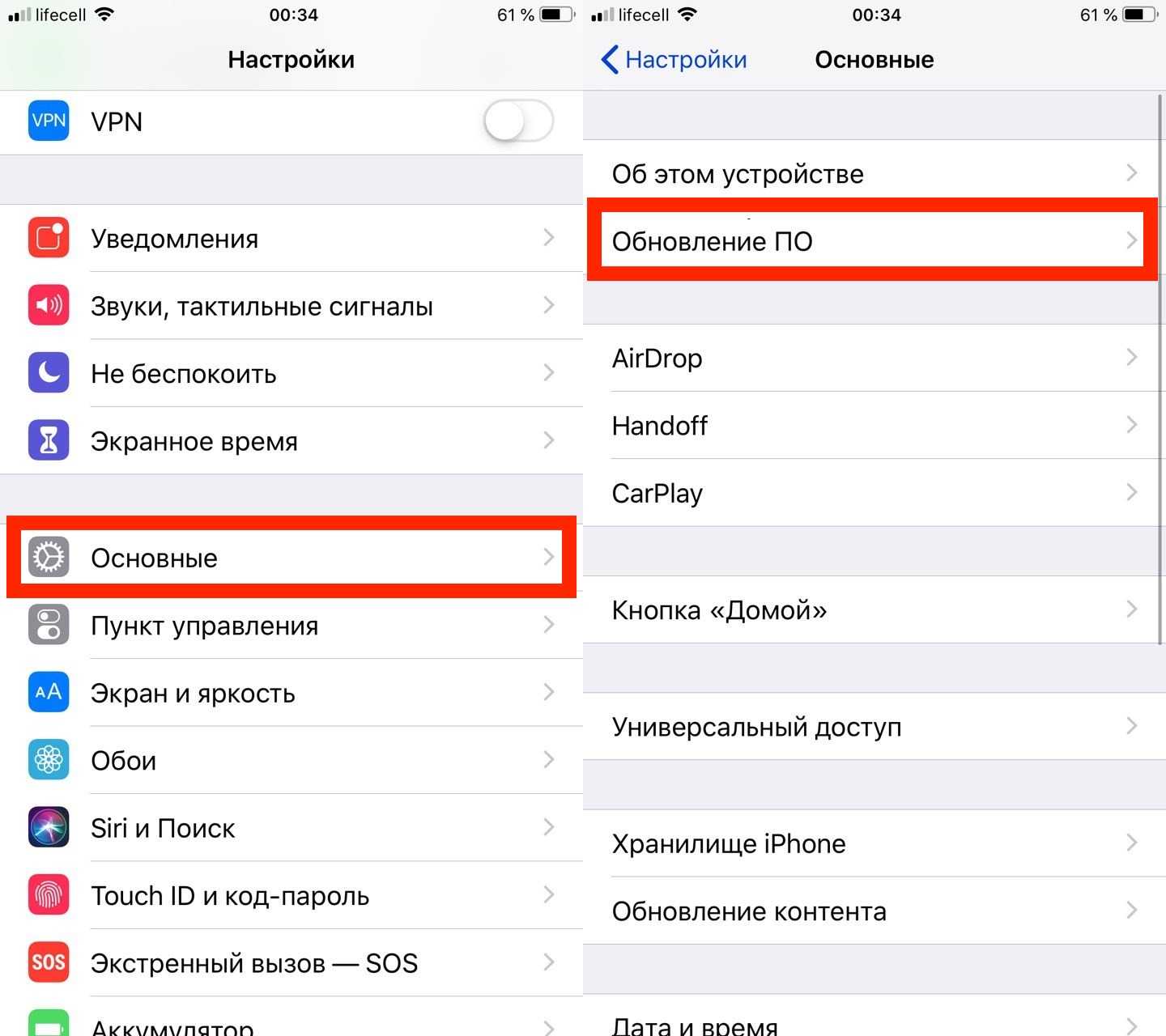 Почему на iphone не работает камера и фонарик?