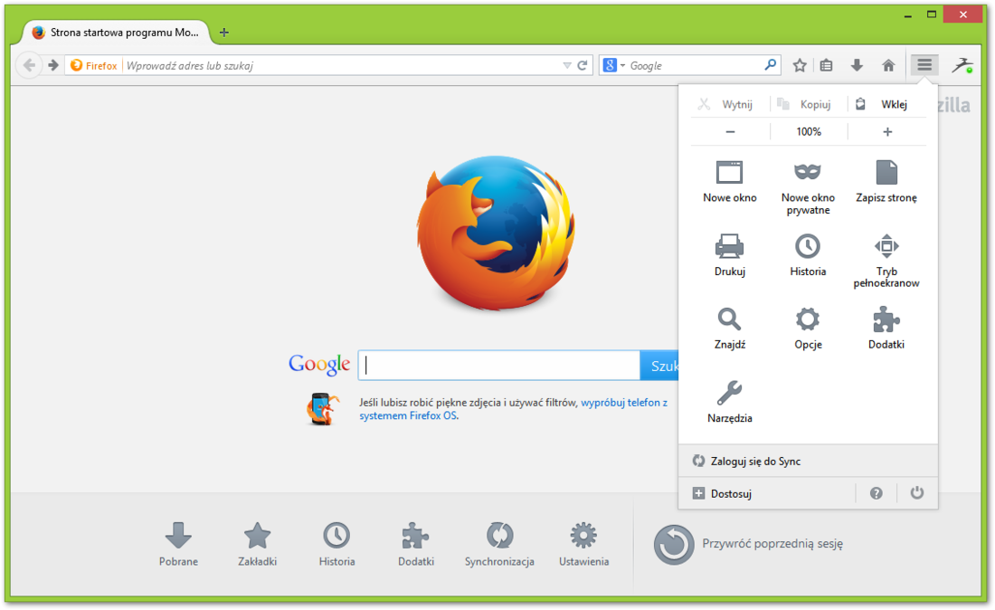 Firefox astra. Firefox старый. Старый Интерфейс Mozilla. Фаерфокс 29. Браузера мазила фаерфокс меню.