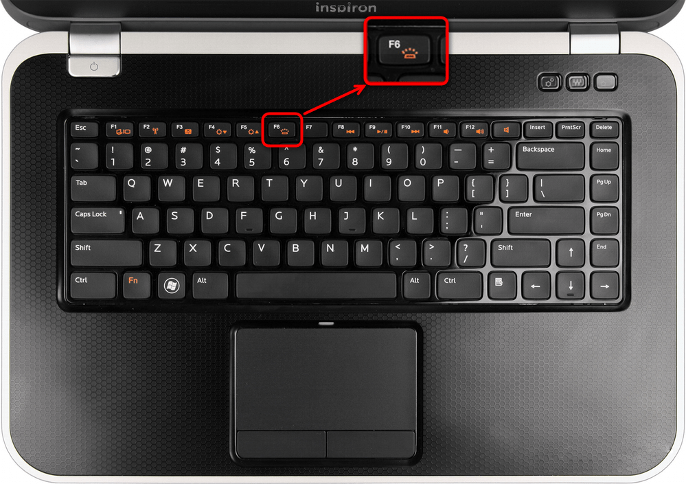 Как включить подсветку клавиатуры на hp pavilion