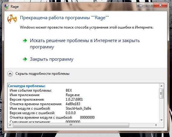 Не удается загрузить внешнюю компоненту