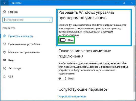 Windows 11 | интерфейс | установка | системные требования | производительность