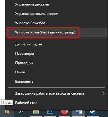 Стим пишет код ошибки 118