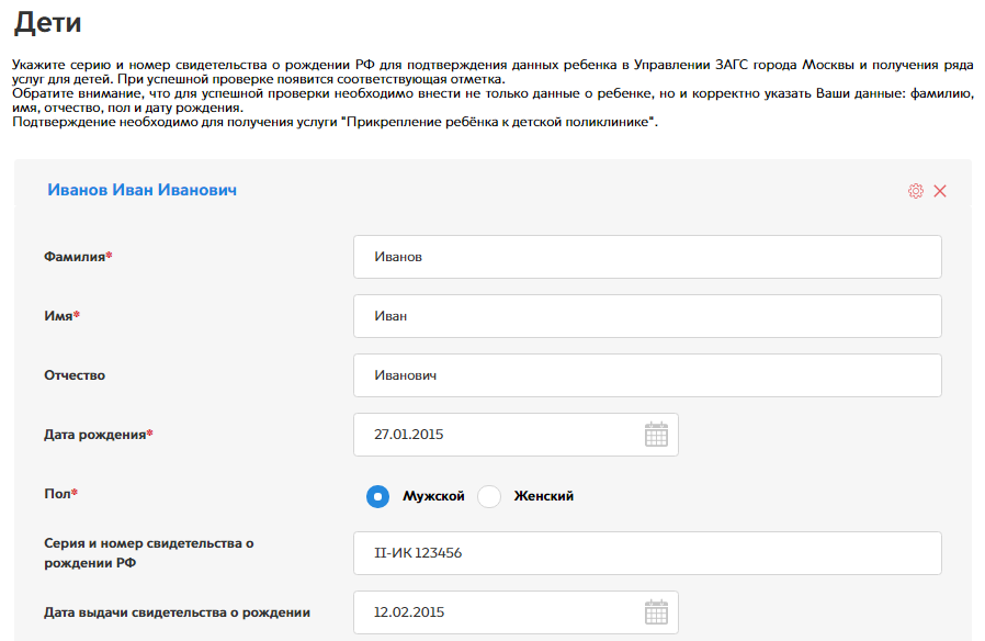 Как в ворде поставить римские цифры. ручной и автоматический способы.