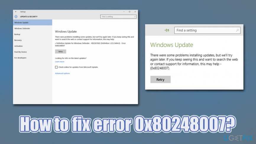 Код ошибки 0x80248007 появляется в центре обновления Windows 1110 при попытке скачать или установить ожидающие обновления, и может возникать из-за внутренних