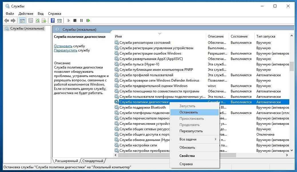 7 лучших способов исправить microsoft edge, который не отвечает в windows 10 - tonv