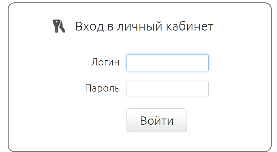 Не удалось установить защищенное соединение с доменом: что делать?
