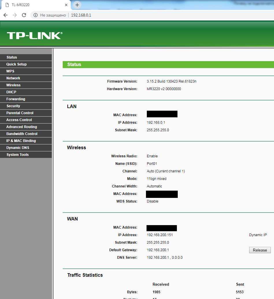 Настройка роутера tp-link в режиме моста (wds). соединяем два роутера по wi-fi