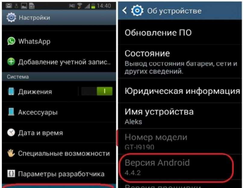 Как подключить телефон к телевизору через usb: для просмотра фильмов?