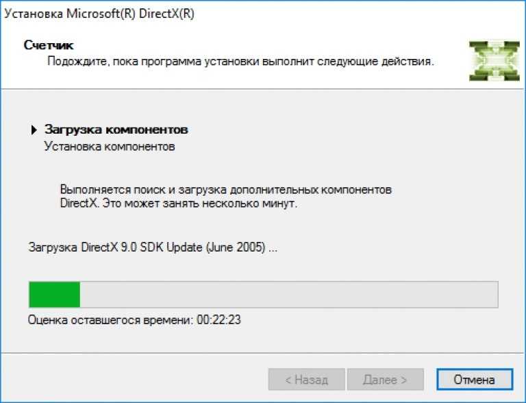 Как переустановить directx на windows 10