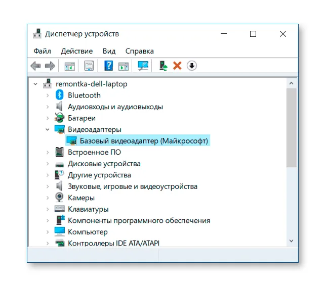 Почему компьютер не видит видеокарту: исправление проблем с драйверами, bios и настройкой windows