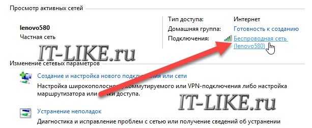 Как понять правильно ip- адреса и подсети маски?  | fs сообщество