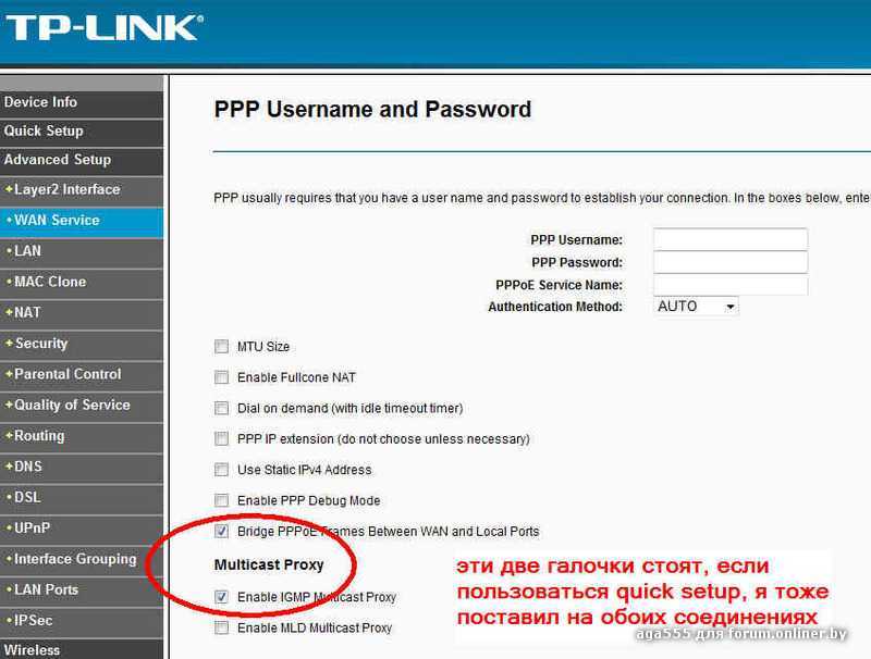 Как настроить adsl модем w8961nb и w8961nd: полная инструкция. настройка wi-fi роутера tp-link для ростелеком — инструкция
