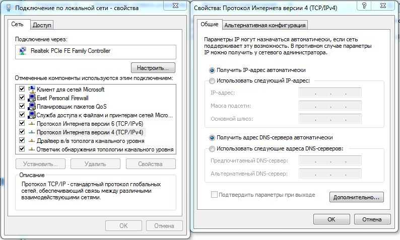 Программы для direct-connect