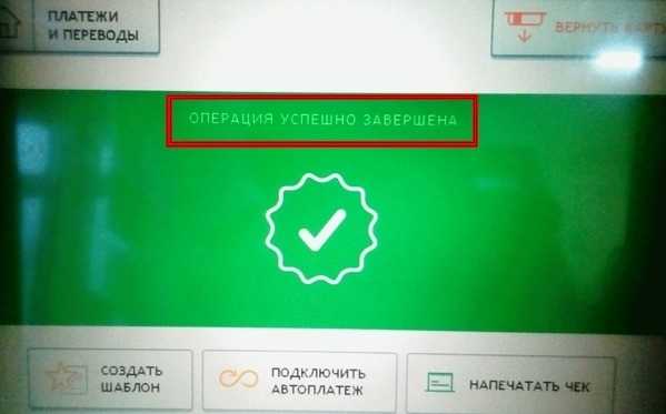 Операция не была успешно завершена, так как файл содержит вирус или потенциально нежелательную программу. распространенные ошибки загрузок в google chrome