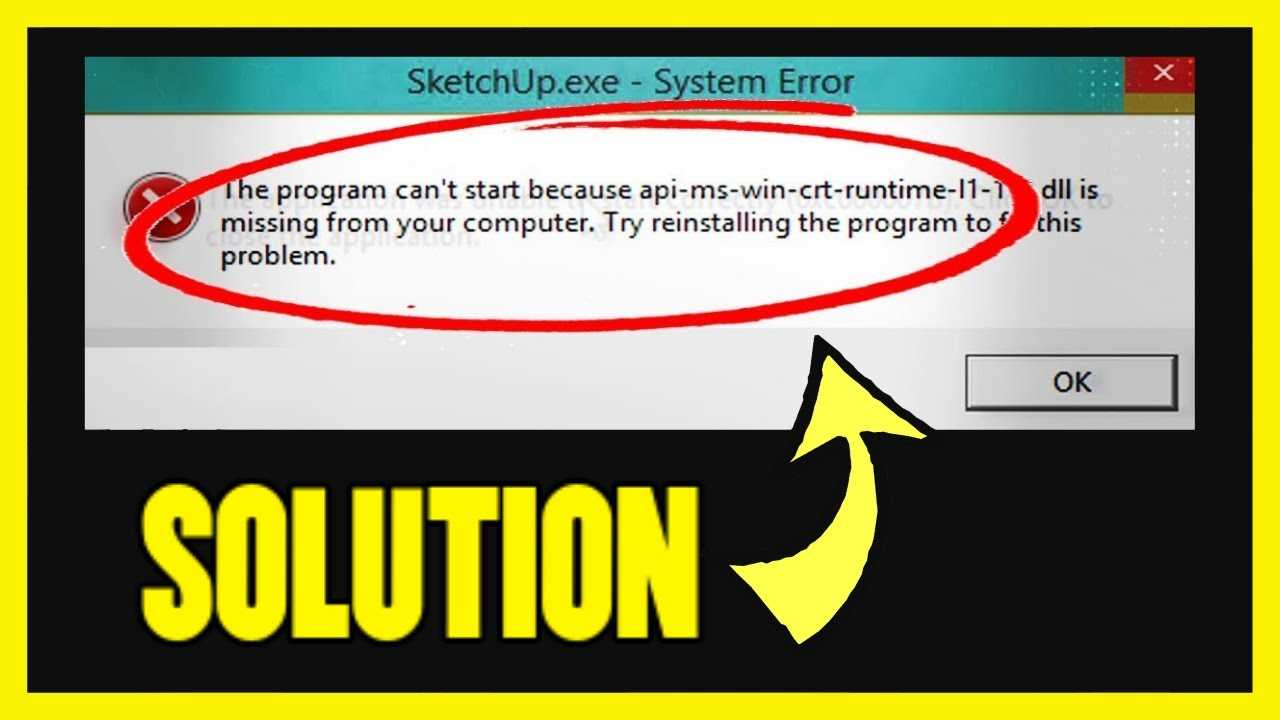 Причины и исправление ошибки api-ms-win-crt-runtime-l1-1-0.dll: как ее исправить