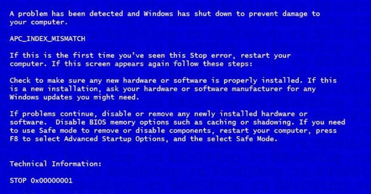 Как исправить ошибку microsoft security essentials 0x8007139f
