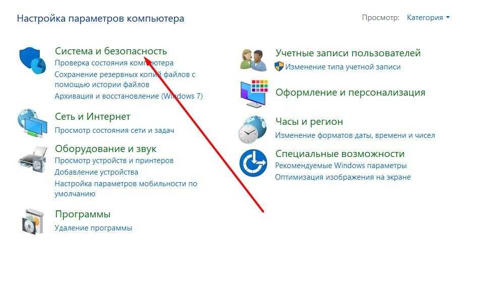 Настройка сетевой карты в windows 10, 7, macos