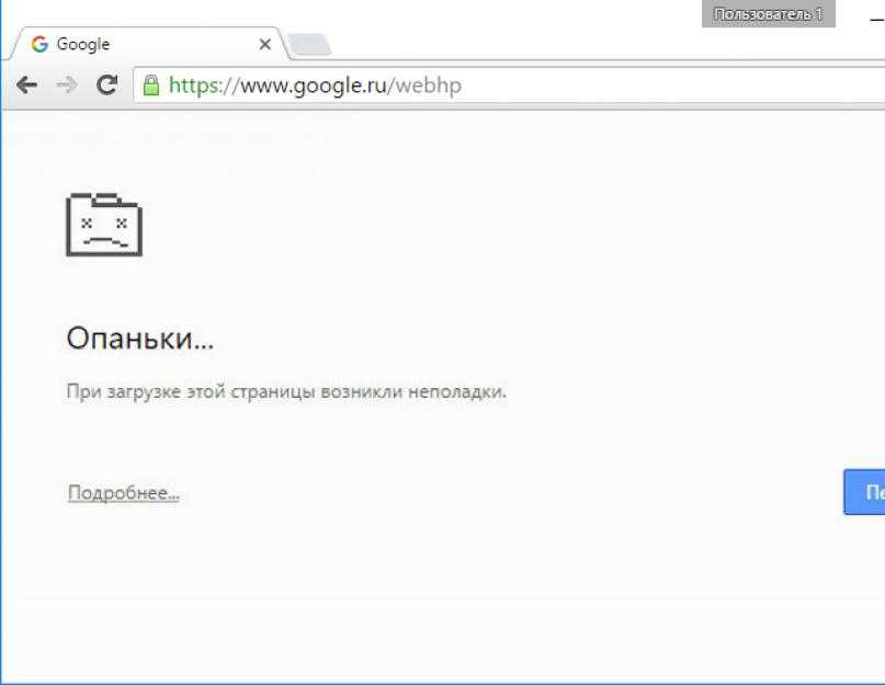 Исправить ошибку status breakpoint в браузере chrome или edge - zanz