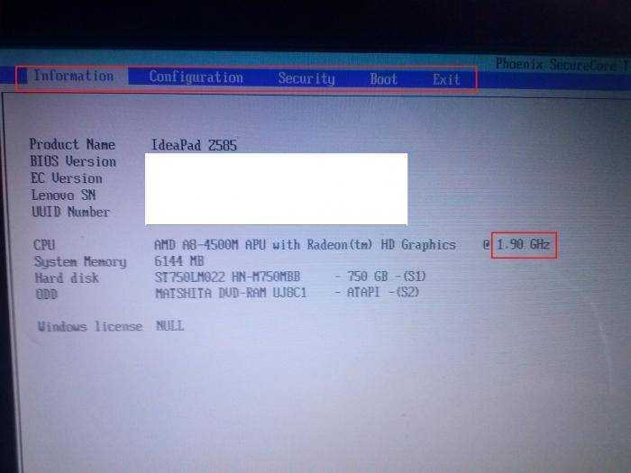How do i get into bios on lenovo ideapad 110? - compuhoy.com
