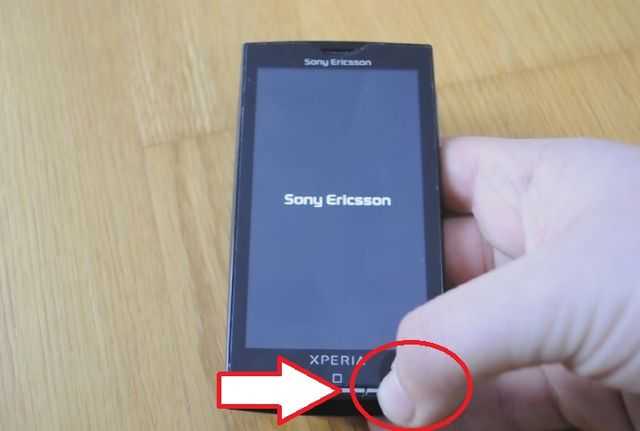 Как перезагрузить sony xperia если он завис – способ принудительной перезагрузки для моделей xa1 z xz и xa. как перезагрузить sony xperia xz premium | club-cs.ru