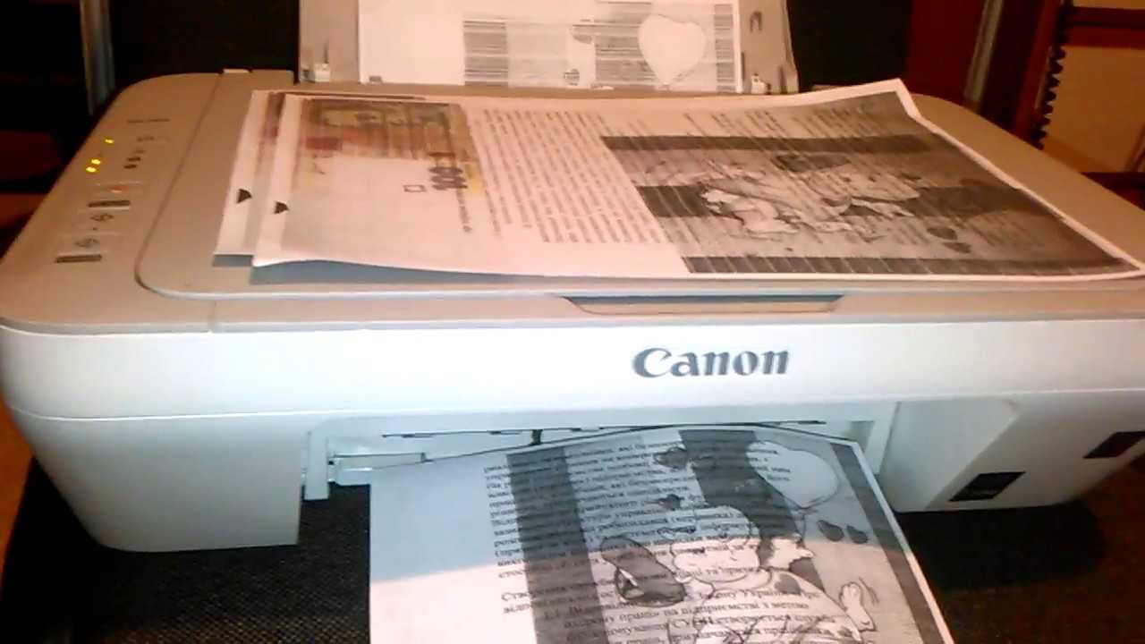 Как сбросить уровень чернил в принтере canon pixma mg2440 после заправки картриджа?