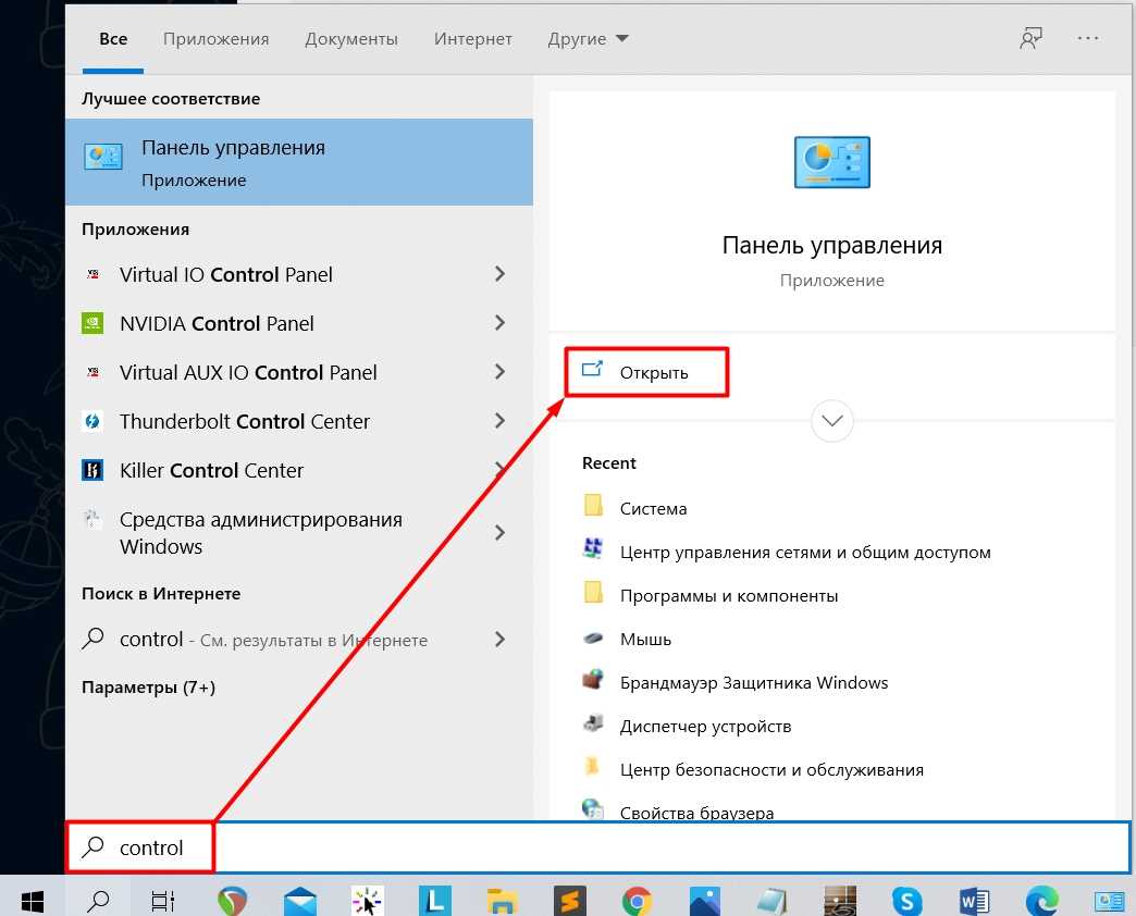 Ошибка 797 при подключении к интернету windows 7 как исправить - помощник в исправлении ошибок