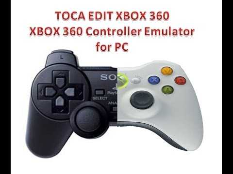 Не работает x360ce на windows 10