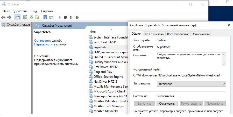 Управление памятью сервера hyper-v - русские блоги