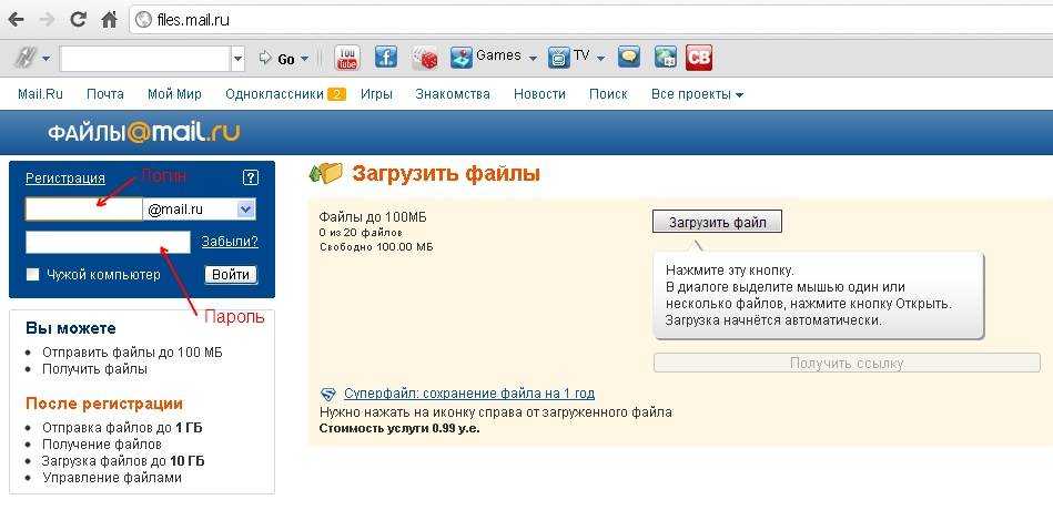 9 16 видео – изменяйте размер видео онлайн бесплатно, изменяйте разрешение видео mp4/mov/avi —  эксперт — интернет-магазин электроники и бытовой техники