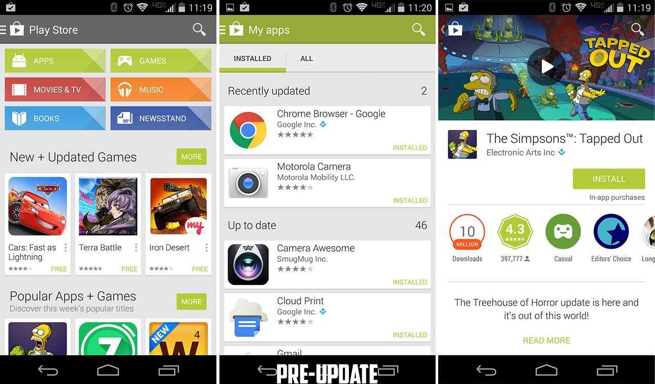 На телефон android не устанавливаются сервисы google play