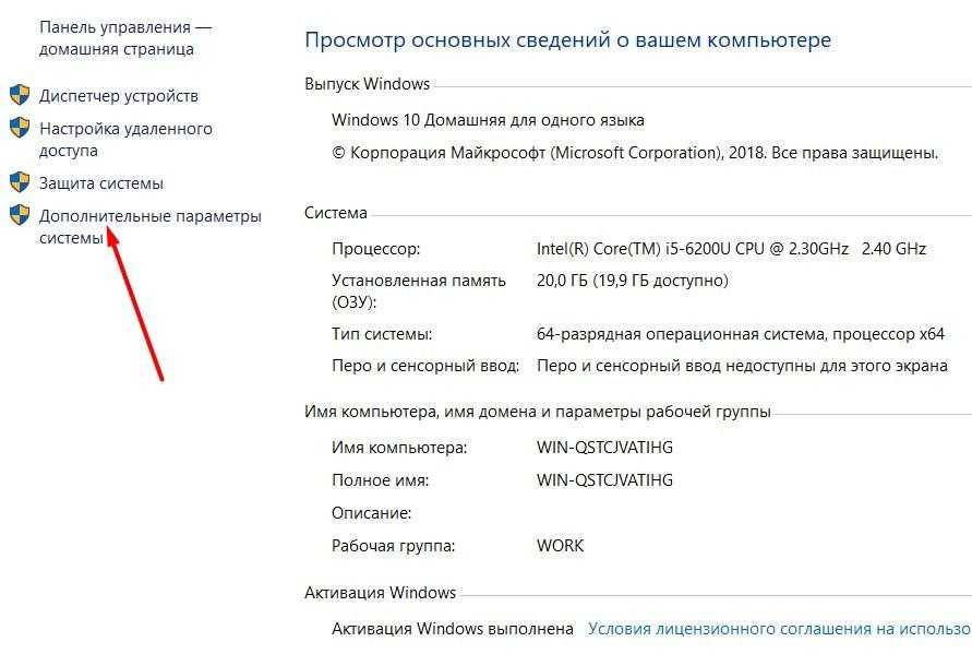 Dhcp не включен на сетевом адаптере в windows 10 и windows 7